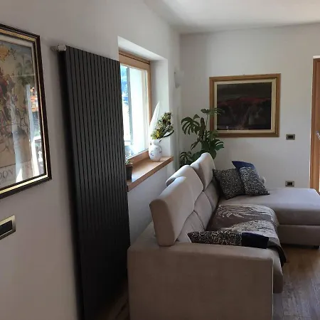 La Casa Di Armando 아파트호텔
